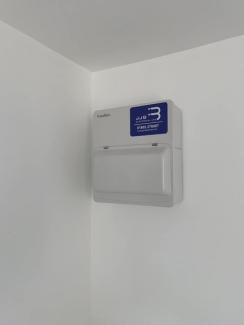 Fuseboxes and Consumer Units:   Ensuring Safety and Efficiency in Your Hertford Home